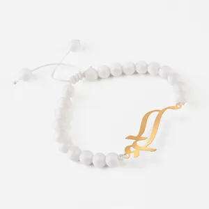 دستبند نقره گلمور طرح یلدا کد 12