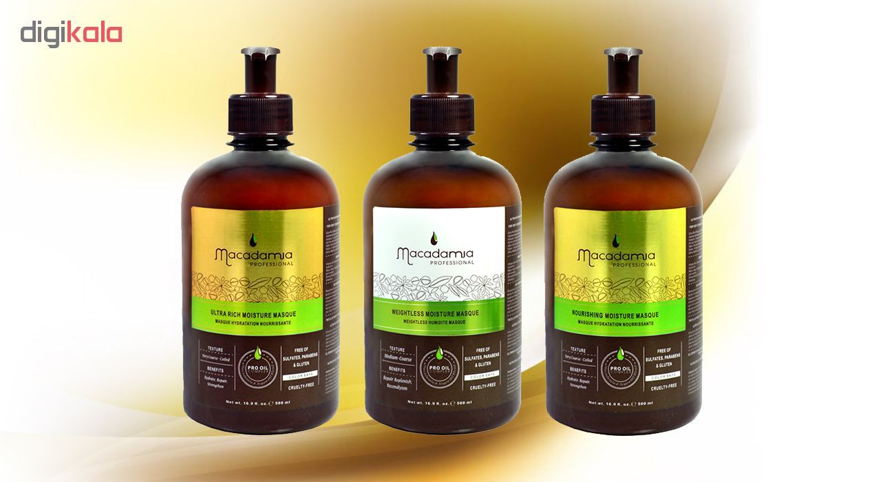ماسک مو ماکادامیا مدل Weightless حجم 75 میلی لیتر -  - 3