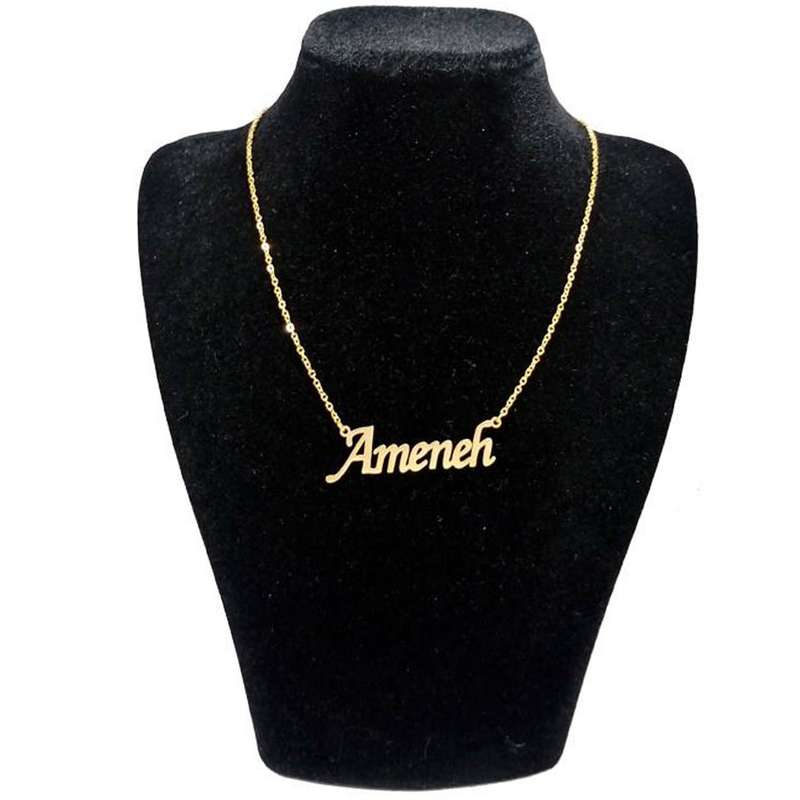 گردنبند نقره طرح آمنه کد 001 گردنبند نقره طرح آمنه کد 001