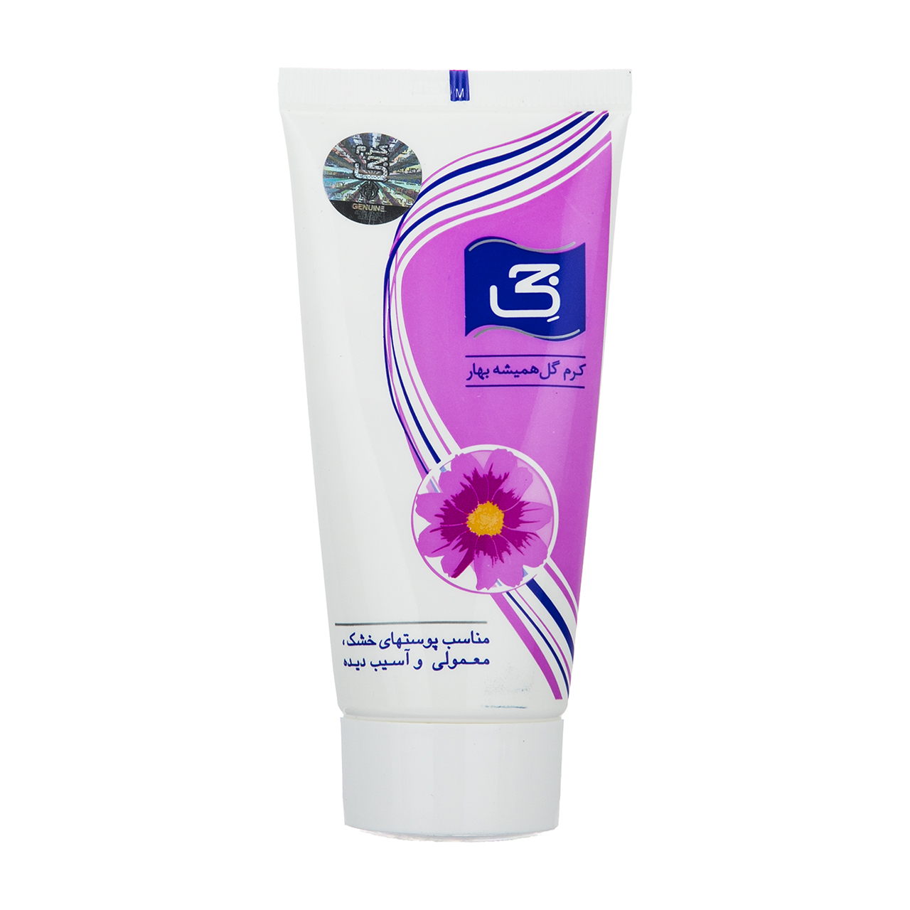 کرم دست و صورت جی مدل Calendula حجم 50 میلی لیتر
