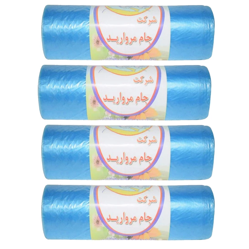 کیسه زباله جام مروارید مدل KZ-JM2-3 مجموعه 4 عددی