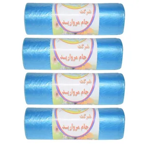 کیسه زباله جام مروارید مدل KZ-JM2-3 مجموعه 4 عددی