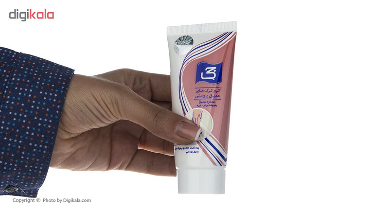 کرم ترک پا جی مدل Honey حجم 50 میلی لیتر