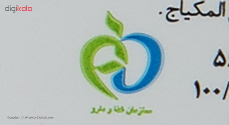 کرم مرطوب کننده دست و صورت جی مدل Soft مناسب انواع پوست حجم 200 میلی لیتر