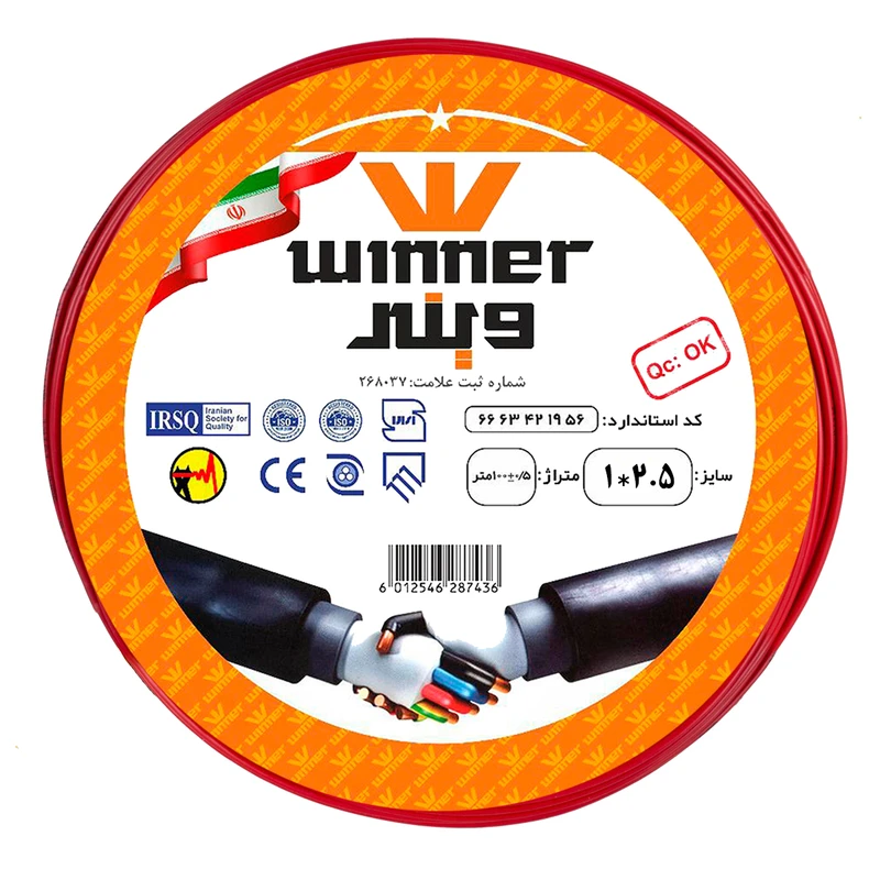 سیم برق افشان 1 در 2.5 وینر  مدل WKB-1x2.5 بسته 100 متری