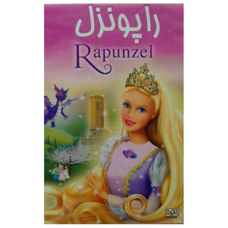 انیمیشن راپونزل اثر ناتان گرنو و بایرون هاوارد