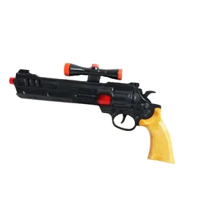 تفنگ بازی مدل Mr gun