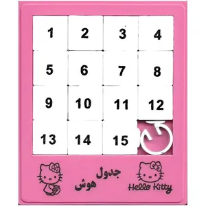 بازی فکری جدول هوش مدل soo22