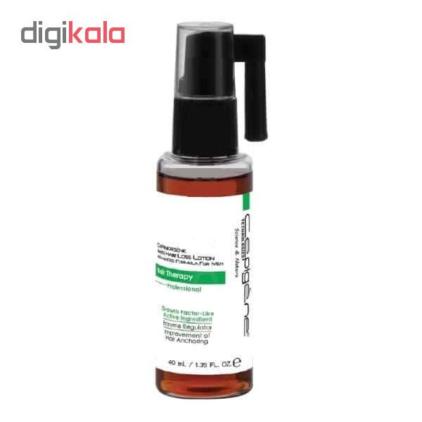 محلول ضد ریزش مو سپیژن مدل آقایان حجم 40 میلی لیتر