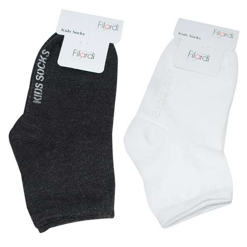 جوراب بچه گانه فیلاردی مدل Kids Socks مجموعه 2 عددی