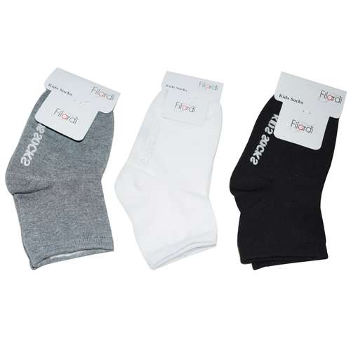 جوراب بچه گانه فیلاردی مدل Kids Socks مجموعه 3 عددی