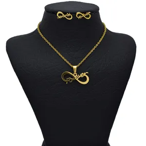 نیم ست مدل D676