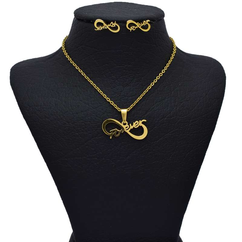 نیم ست مدل D676