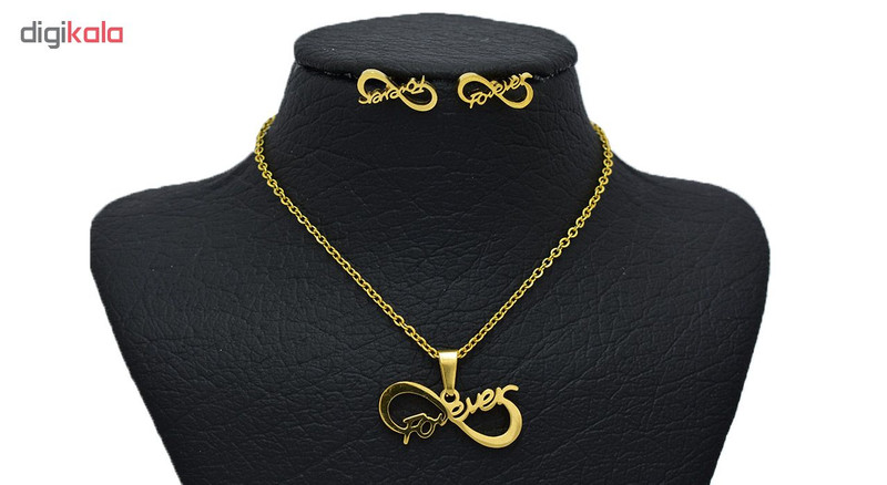 نیم ست مدل D676