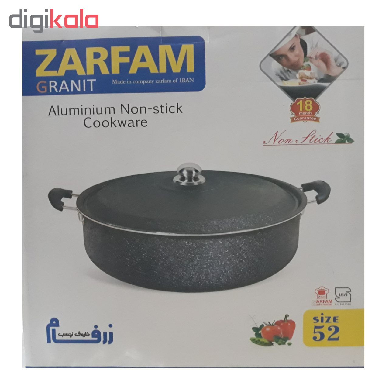 تابه زرفام مدلF218 سایز 52 تابه زرفام مدلF218 سایز 52