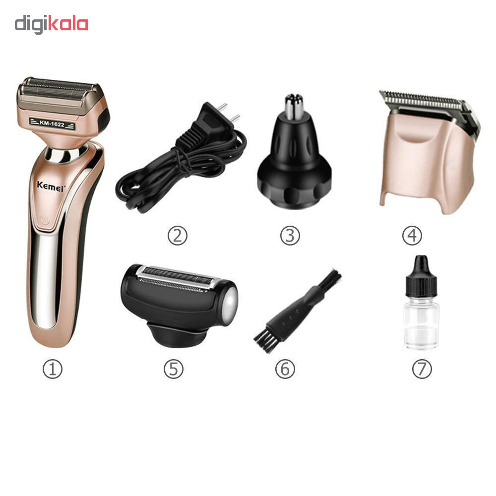 ماشین اصلاح صورت کیمی KM-1622 ماشین اصلاح صورت کیمی KM-1622