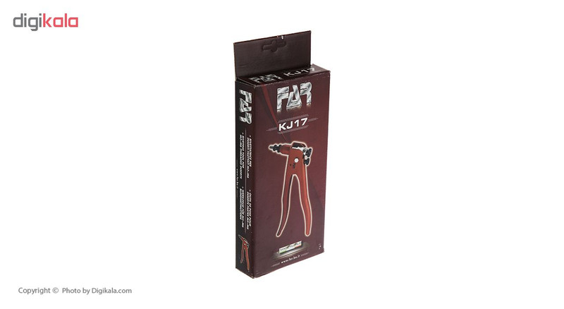پرچ دستی فار مدل KJ17 پرچ دستی فار مدل KJ17