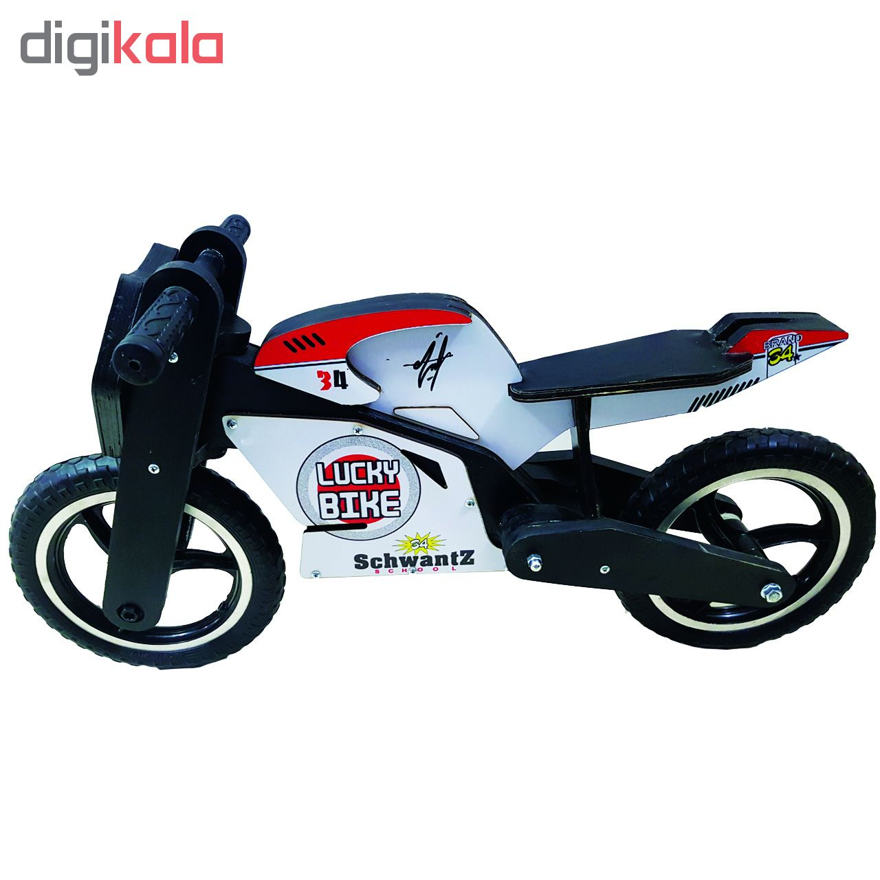 اسکوتر مدل Race طرح چرخ شانس