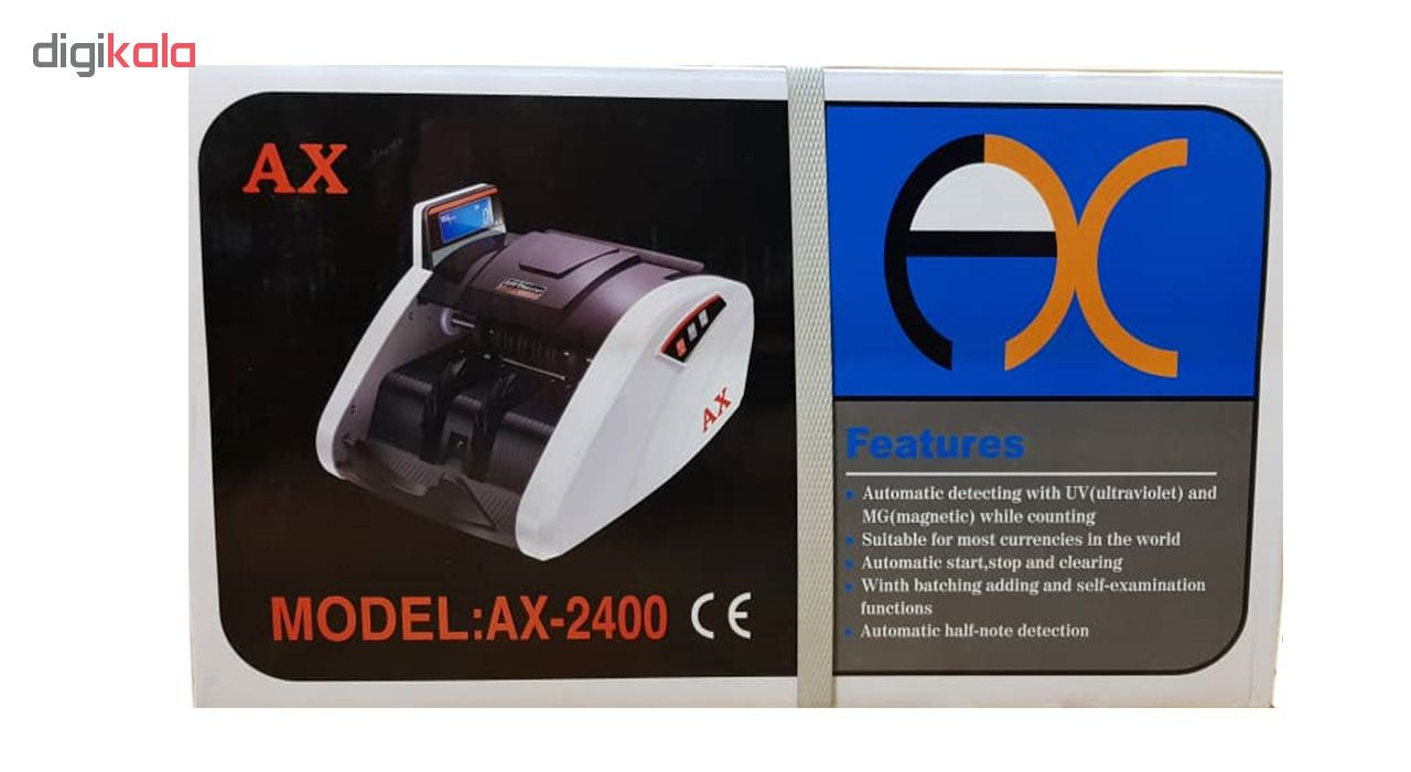 اسکناس شمار رومیزی آایکس مدل AX-2400