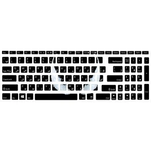استیکر کیبورد حروف فارسی طرح venom کد 02