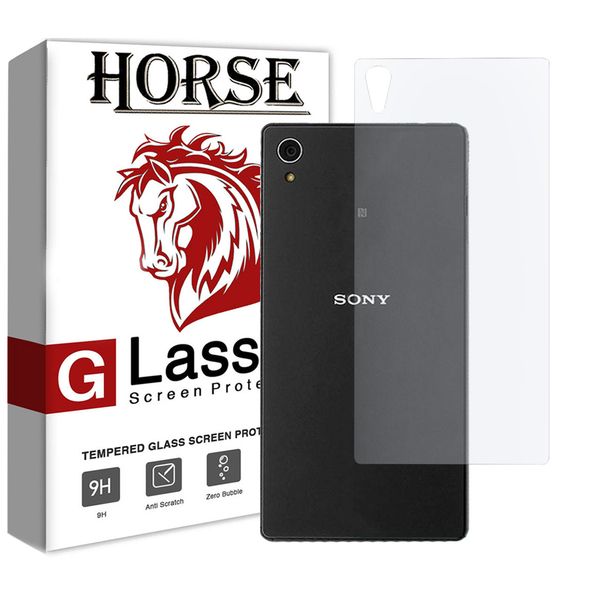 محافظ پشت گوشی هورس مدل UCC مناسب برای گوشی موبایل سونی Xperia M4 Aqua محافظ پشت گوشی هورس مدل UCC مناسب برای گوشی موبایل سونی Xperia M4 Aqua