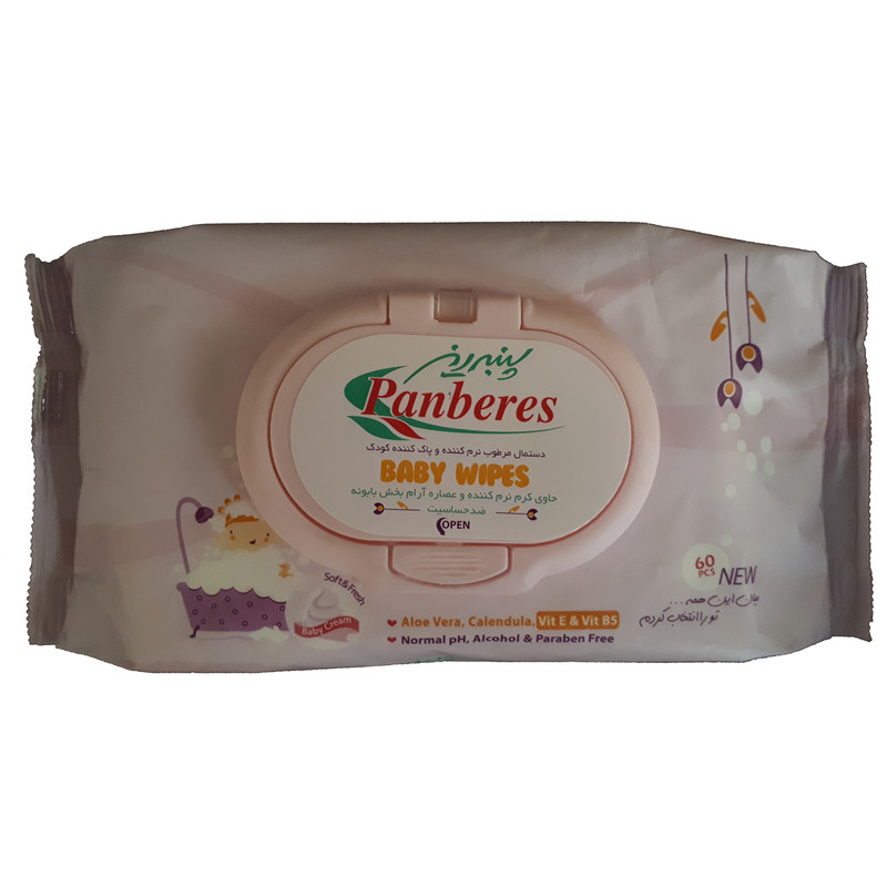 دستمال مرطوب کودک پنبه ریز کد 0234 بسته 60 عددی