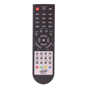 ریموت کنترل سکام مدل 51175