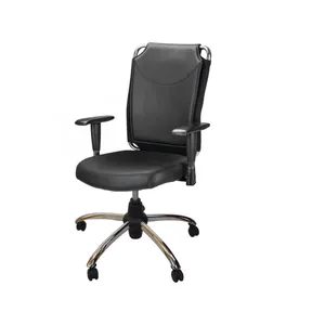 صندلی اداری کارشناسی هوگر KH410
