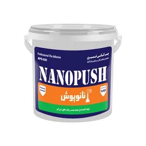 چسب کاشی خمیزی نانوپوش مدل nps600  حجم 4 کیلوگرم