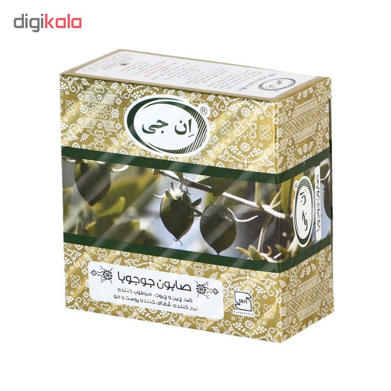 صابون شستشو ان جی مدل Jojoba وزن 50 گرم صابون شستشو ان جی مدل Jojoba وزن 50 گرم