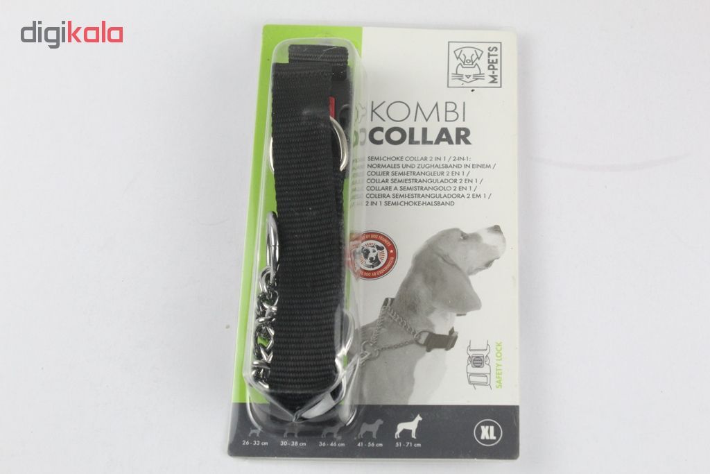 قلاده آموزشی سگ ام پتس مدل 2 Kombi Collar سایز XL