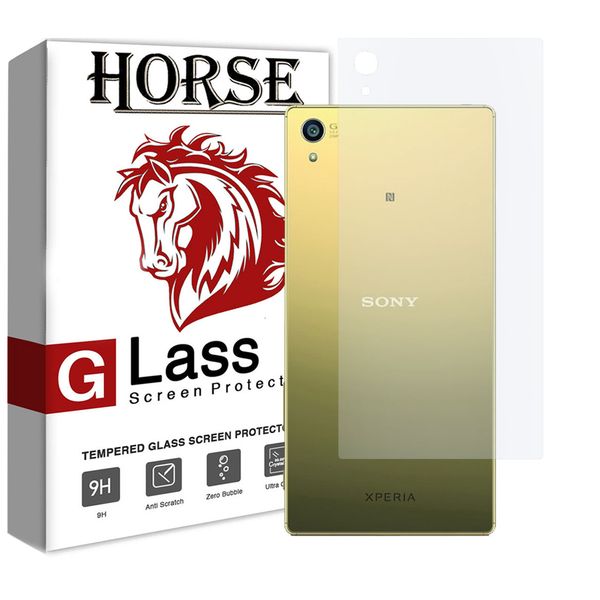 محافظ پشت گوشی هورس مدل UCC مناسب برای گوشی موبایل سونی Xperia Z5 محافظ پشت گوشی هورس مدل UCC مناسب برای گوشی موبایل سونی Xperia Z5