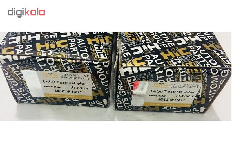 سوپاپ اچ آی سی کد 6207 مناسب برای پراید یورو4 بسته 8 عددی