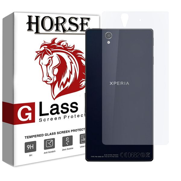 محافظ پشت گوشی هورس مدل UCC مناسب برای گوشی موبایل سونی Xperia Z محافظ پشت گوشی هورس مدل UCC مناسب برای گوشی موبایل سونی Xperia Z