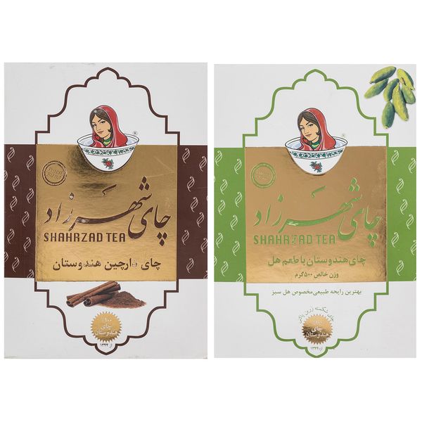 چای شهرزاد با طعم دارچین مقدار 500 گرم به همراه چای شهرزاد با طعم هل مقدار 500 گرم چای شهرزاد با طعم دارچین مقدار 500 گرم به همراه چای شهرزاد با طعم هل مقدار 500 گرم