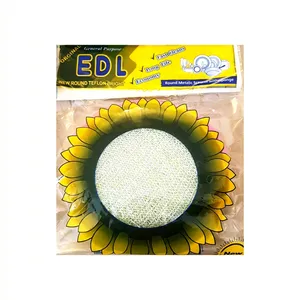 اسکاچ ای دی ال طرح خورشید