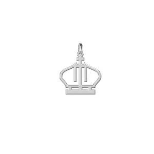 آویز گردنبند نقره زنانه ترمه 1طرح تاج کد E410