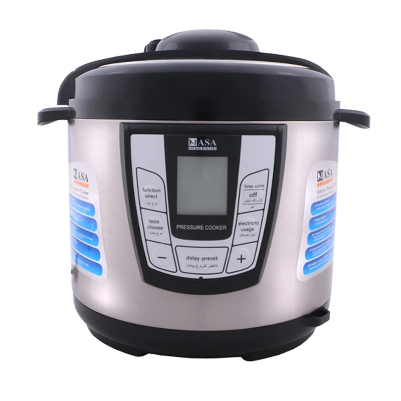 زودپزبرقی ناسا الکتریک مدلNS-3071