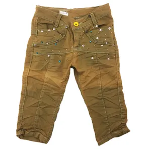 شلوار دخترانه مدل B267