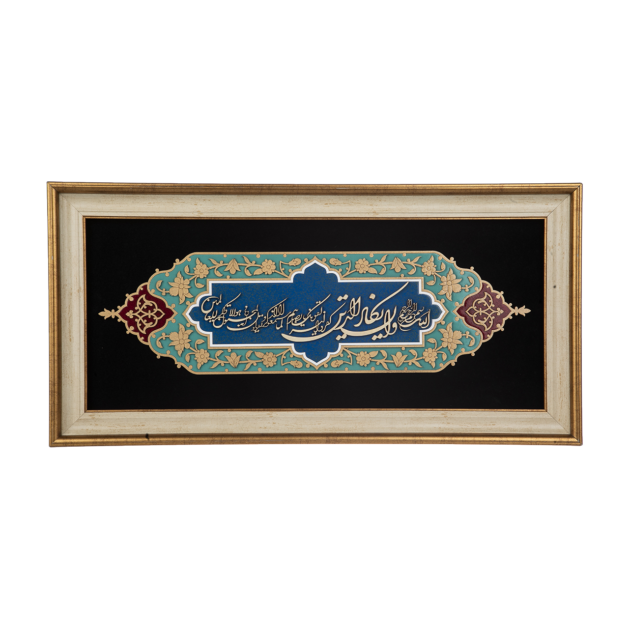 تابلو معرق هُم آدیس سری نگار طرح خوشنویسی آیه « و ان یکاد ... » کد TN210
