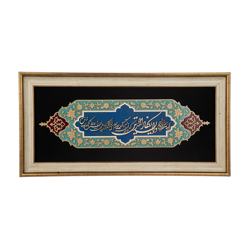 تابلو معرق هُم آدیس سری نگار طرح خوشنویسی آیه « و ان یکاد ... » کد TN210