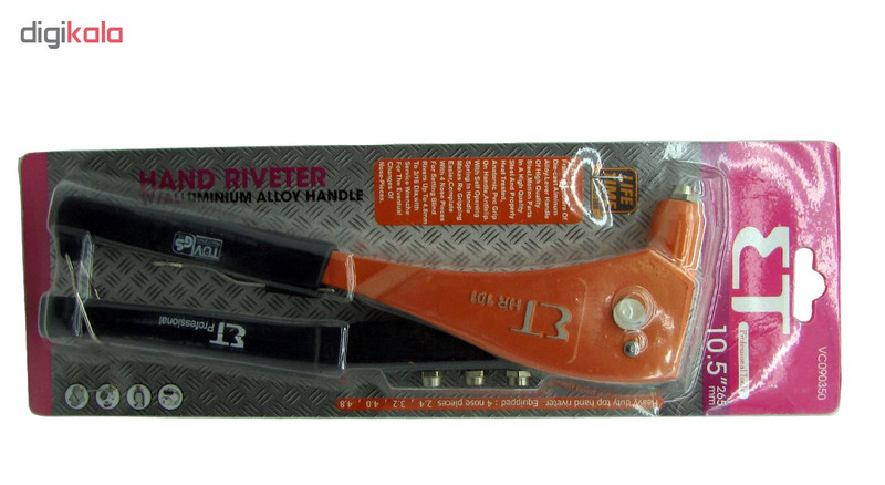 پرچ دستی ای تی مدل HR-101