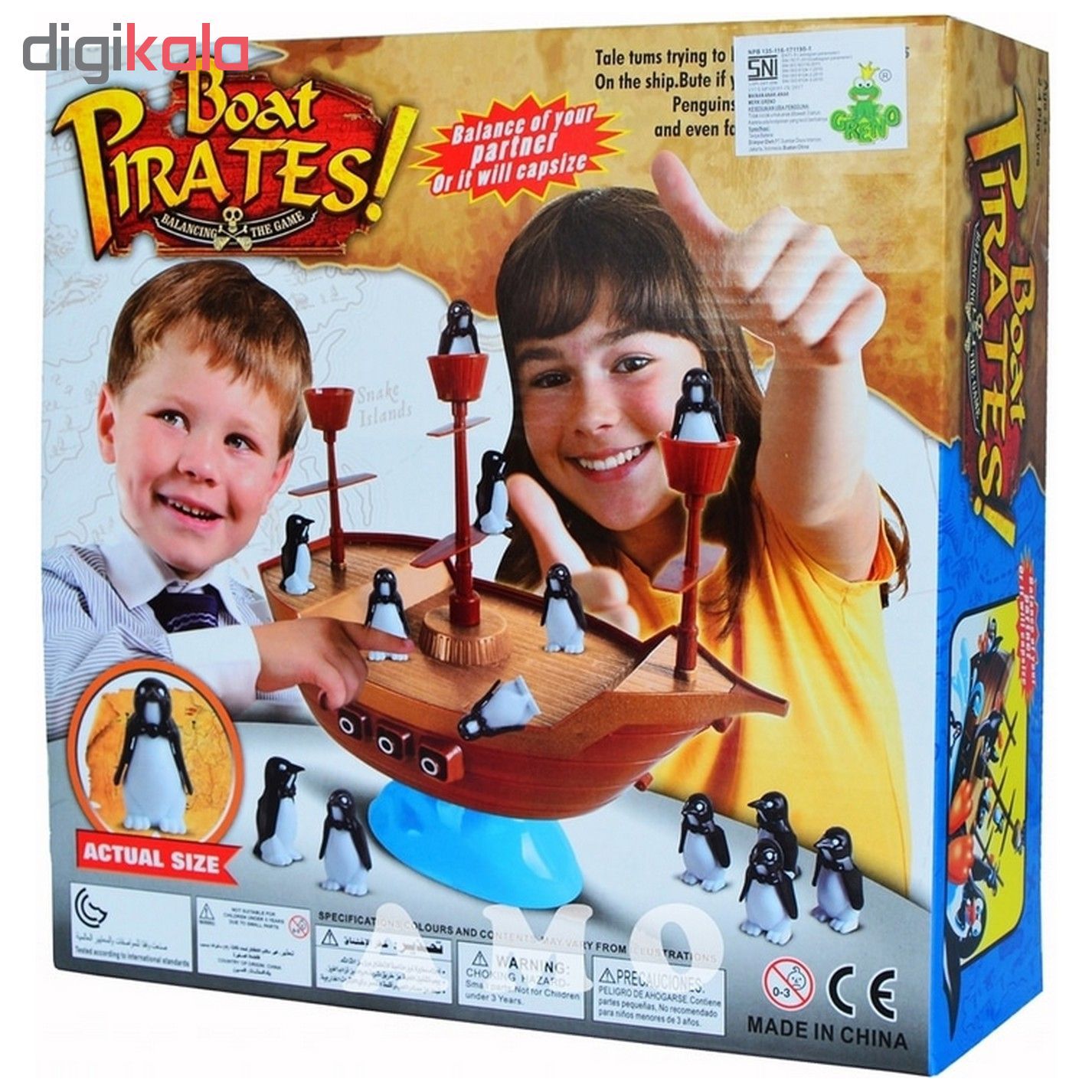 بازی فکری طرح کشتی ان دریایی مدل Pirate Boat