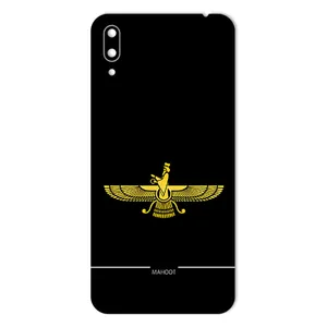 MAHOOT Farvahar Cover Sticker for Huawei Y7 Pro 2019