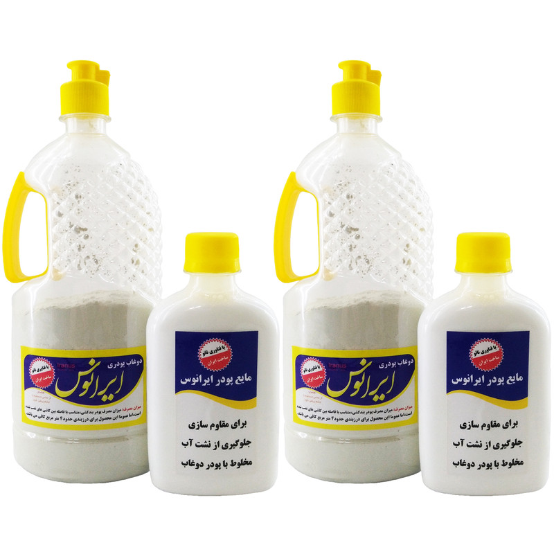 دوغاب درزگیر پودری دوجزئی ایرانوس مدل نانو همراه با مایع مقاوم ساز و سخت کننده مقدار 1 کیلو گرم بسته 2 عددی