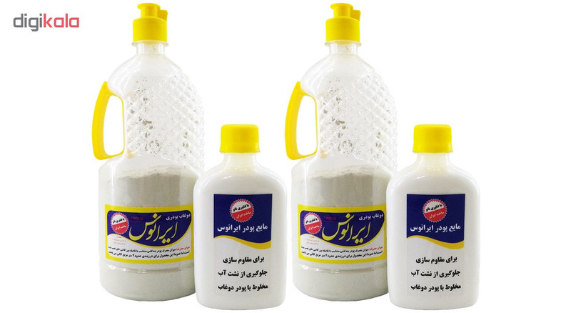 دوغاب درزگیر پودری دوجزئی ایرانوس مدل نانو همراه با مایع مقاوم ساز و سخت کننده مقدار 1 کیلو گرم بسته 2 عددی