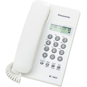 نقد و بررسی تلفن پاناسونیک مدل KX-TSC60 توسط خریداران