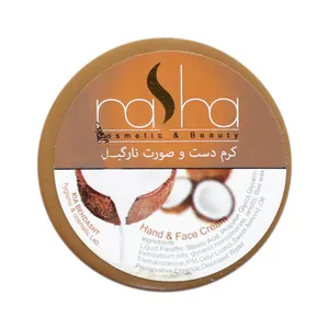 کرم مرطوب کننده ناشا مدل Coconut حجم 125 میلی لیتر