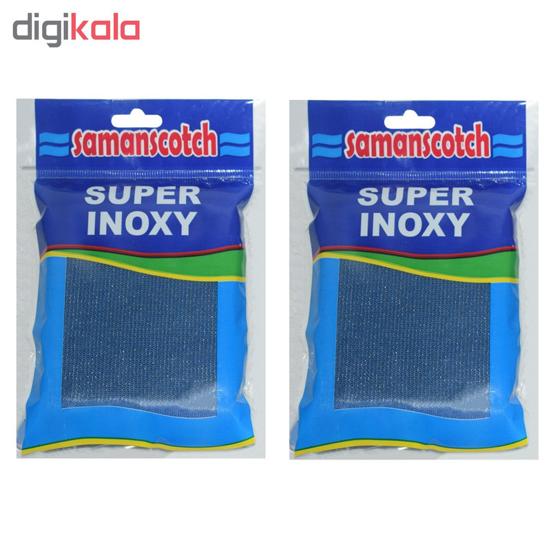 اسکاچ سامان مدل Super Inoxy بسته 2 عددی