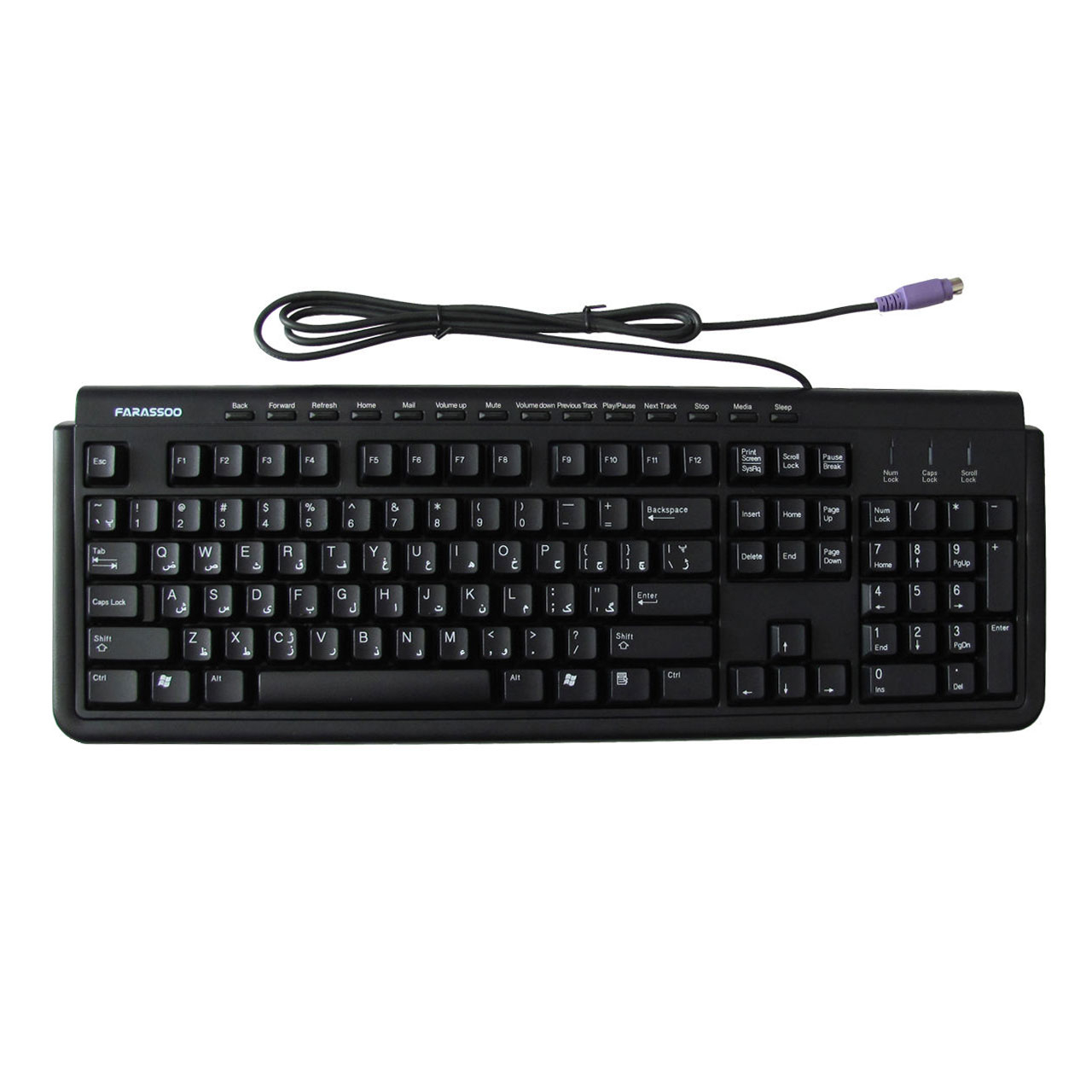 کیبورد فراسو مدل FCR-2880 PS2 با حروف فارسی